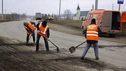 ремонт дорог в Москве